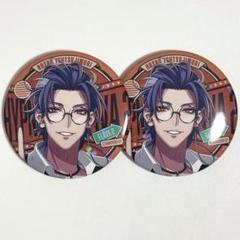 ヒプノシスマイク ヒプマイ Flava2 躑躅森盧笙 缶バッジ Amazon.co.jp: ヒプマイ Flava2 缶バッジ 躑躅森盧笙 : Toys & Games