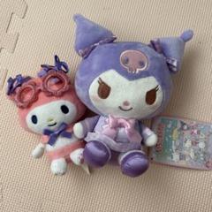 2025年最新】クロミ、マイメロディの人気アイテム - メルカリ