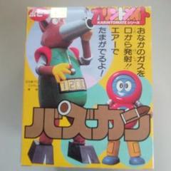 2025年最新】カリントメイト ポピーの人気アイテム - メルカリ