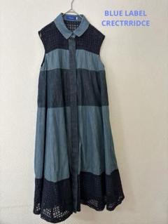 BLUE LABEL CRESTBRIDGE デニムワンピース ノースリーブ