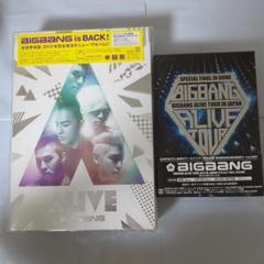 初回盤多数】 BIGBANG 日本盤 アルバム まとめ売り セット