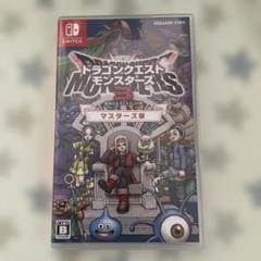 ドラゴンクエストモンスターズ3 マスターズ版