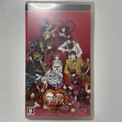 PSP 新装版ハートの国のアリス Wonderful Wonder World