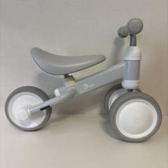 ディーバイク ミニ プラス　D-bike mini plus アッシュグレー