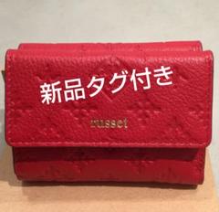ラシット russet レザー二つ折り財布(SO－003－OUT) （Black