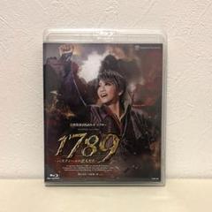 2025年最新】1789 ブルーレイの人気アイテム - メルカリ