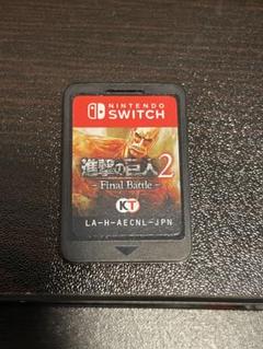 Nintendo Switchソフト 進撃の巨人2 Final Battle