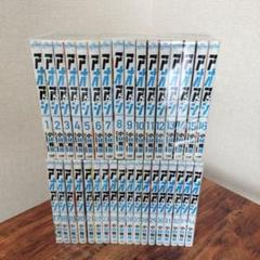 アオアシ 1-39巻【35〜39巻新刊】 全巻セット