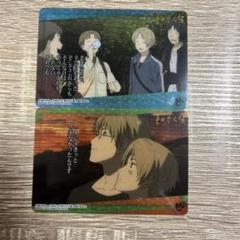 夏目友人帳　ウエハースカード Amazon.co.jp: 夏目友人帳 ウエハース カード : おもちゃ