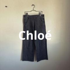 〈 Chloé 〉side button wide denim pants