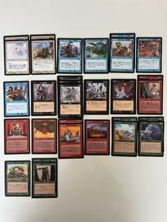MTG PO2 ポータルセカンドエイジ 日本語 353枚