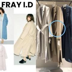 2025年最新】FRAY I.D レディース チェスターコートの人気