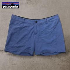 美品Patagoniaパタゴニア16sナイロンショーツブルーパープル短パン古着