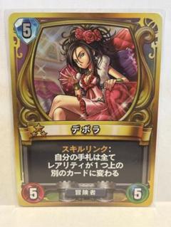 ライバルズ プロモカード 運命の天使ラヴィエル88 2025年最新】ライバルズ プロモの人気アイテム - メルカリ