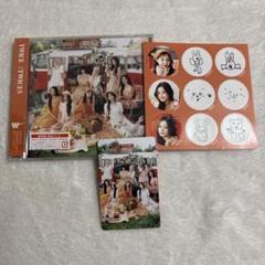 TWICE 5th BEST ALBUM #TWICE5 通常盤初回プレス