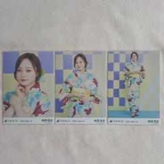 2025年最新】梅澤美波 浴衣の人気アイテム - メルカリ