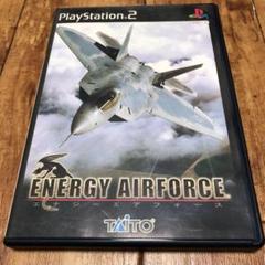 タイトー　ENERGY AIRFORCE エナジーエアフォース