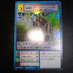 m84375931642_1.jpg?1725955138
