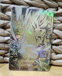 台湾 スーパードラゴンボールヒーローズ EVT1-SEC3 P 孫悟飯