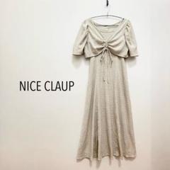 NICE CLAUP ナイスクラップ チェック柄 オフショルダー セットアップ