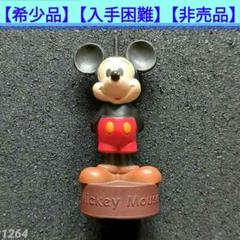 【希少品】【入手困難】【非売品】ディズニー ミッキーマウス ミニフィギュアのサムネイル