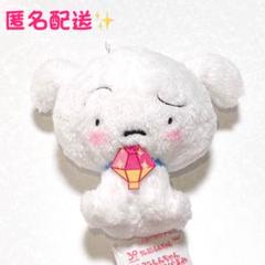 【新品】 クレヨンしんちゃん　シロ　ふわふわ あまえんぼ ぬいぐるみ　マスコット