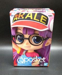 Dr.スランプ アラレちゃん　qposket フィギュア