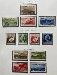⑨収集コレクション用、大日本帝国郵便、阿蘇国立公園シート切手