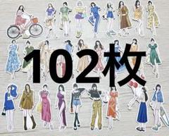 コラージュ人物ステッカー装飾ステッカーまとめ売り大量740枚以上 f0825247f44889f4b3487a4e279a1e