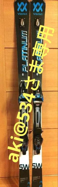 2025年最新】VOLKL PLATINUMの人気アイテム - メルカリ