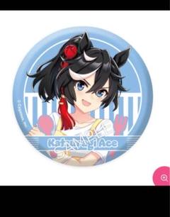 カツラギエース 缶バッジ5種 16個セット 2025年最新】カツラギエース 缶バッジの人気アイテム - メルカリ