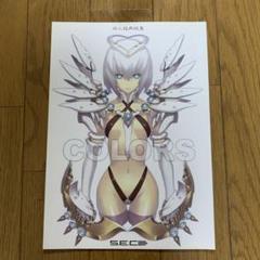 ♢COLORS オリジナル フルカラーイラスト集