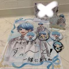 いれいす　ほとけ　promise60点まとめ売り いれいす いむくん ほとけ 3周年 まとめ売り - メルカリ