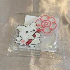 はなまるおばけ　アクスタ
