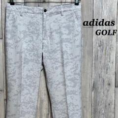 アディダス　adidas GOLF ゴルフ　迷彩　デジカモ　ストレッチ　82