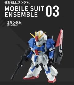 2025年最新】ゼータガンダムの人気アイテム - メルカリ
