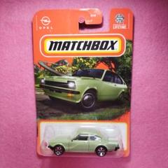ミニカー　マッチボックス　オペル　ディプロマット Yahoo!オークション -「オペル・ディプロマット」(ミニカー) の
