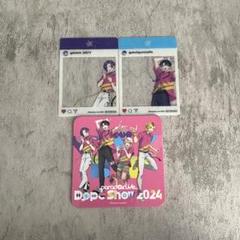 パラライ　VISTY 特典　コースター　大和憧吾　呉羽葵