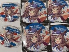 マチカネタンホイザ 缶バッジ 30個 2025年最新】マチカネタンホイザ 缶バッジの人気アイテム - メルカリ