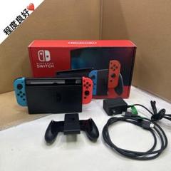 5986 Nintendo Switch 2021年モデル【バッテリー強化版】 5986 Nintendo Switch 2021年モデル【バッテリー強化版】 - メルカリ