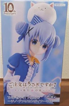 【新品未開封】フィギュア大量　チノ ココア　アメリカンダイナーver セット ご注文はうさぎですか？ ごちうさ チノ ココア 3体セット - メルカリ