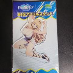 ドルフィンウェーブ アクリルスタンド