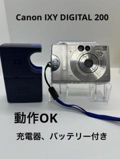 CANON IXY DIGITAL 200 箱付 動作確認品 Canon PowerShot IXY 200 20MP Compact Digital Camera - Silver