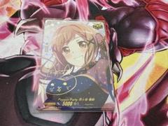 2025年最新】トリガー：クリティカル カードファイト!! ヴァン