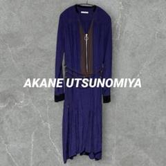 AKANE UTSUNOMIYA ワンピース 「AKANE UTSUNOMIYA/アカネ