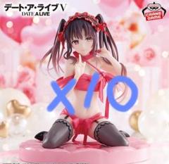 デート・ア・ライブ　フィギュア　時崎狂三　Happy Birthday Amazon.co.jp: デート・ア・ライブ 時崎狂三 -Happy Birthday