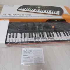 美品⭐️ CASIO製ヘッドフォンとキーボード セット SA-76 Amazon.co.jp: カシオ(CASIO) ミニキーボード Casiotone SA-76