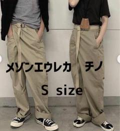 MAISON EUREKA ベージュ ワイドパンツ MAISON EUREKA ベージュ ワイドパンツ - メルカリ