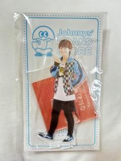 なにわ男子 大橋和也 アクリルスタンド 第1弾 第2弾 第3弾 アクスタ 21AoVbqcOhL._UX250_SCLZZZZZZZ_.jpg