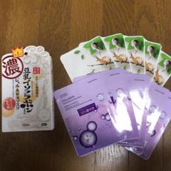 フェイスパックまとめ売り